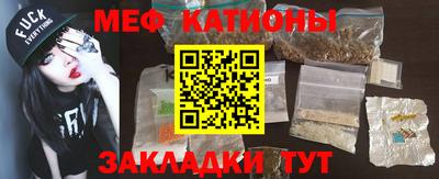 стаф Коммунар