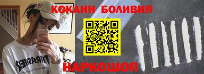 стаф Коммунар