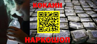 стаф Коммунар