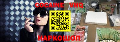 стаф Коммунар