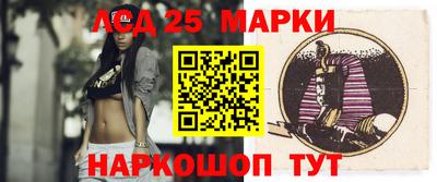 мефедрон мука Краснодар