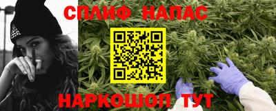 мефедрон Конаково