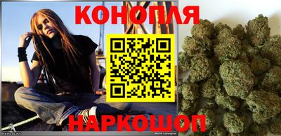 стаф Коммунар