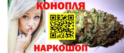 стаф Коммунар