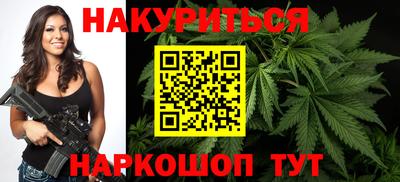 мефедрон Конаково
