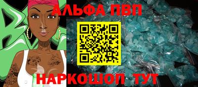 стаф Коммунар