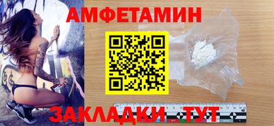 стаф Коммунар