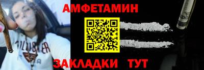стаф Коммунар