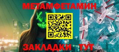 стаф Коммунар