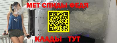 каннабис Комсомольск-на-Амуре