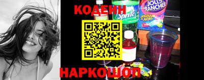 мефедрон Конаково