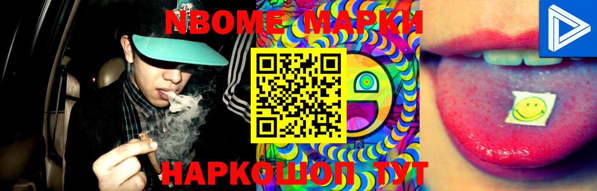 LSD-25 экстази ecstasy  ЛСД экстази кислота  Лсд 25 экстази  Красногорск  Вход с VPN 